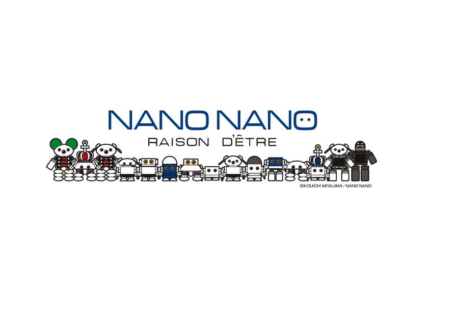 NANONANO_タイ